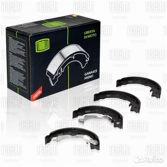 Trialli GF0545 Колодки тормозные барабанные зад
