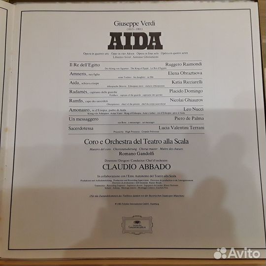 Verdi – Aida. BOX, 3 LP. japan