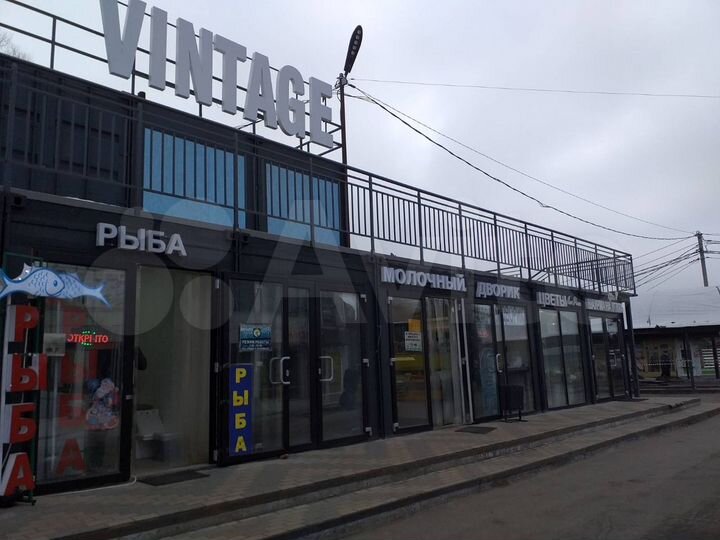 Торговая площадь, 60 м²