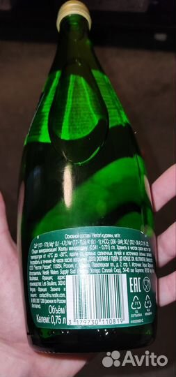 Perrier x murakami (Вода питьевая 0,75)