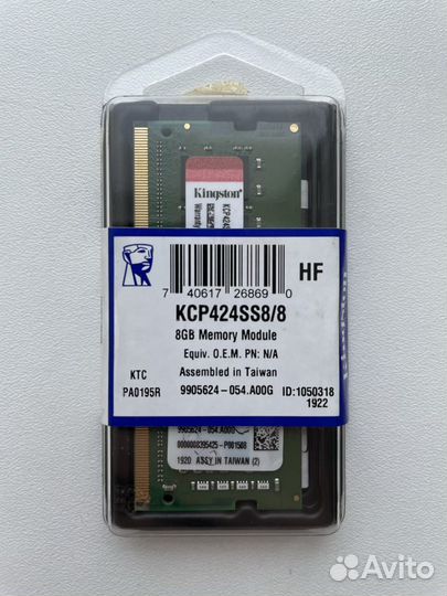 Kingston 8 гб DDR4 2400 мгц sodimm