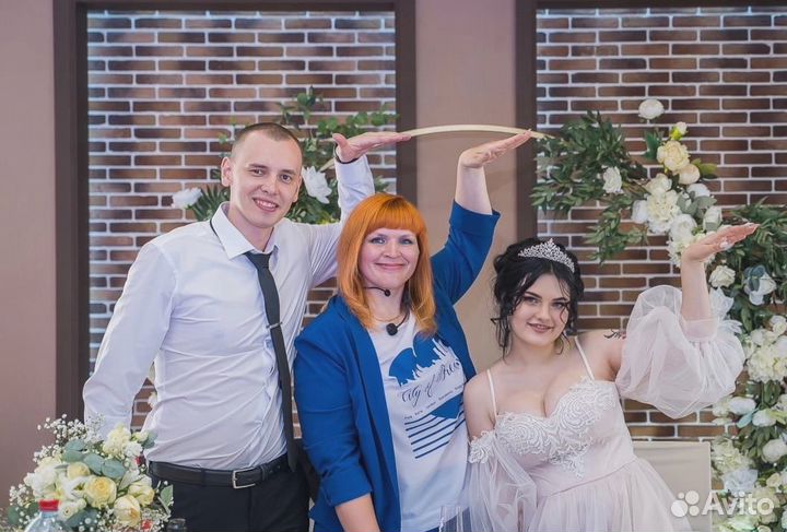 Ведущая. Диджей.Тамада.Свадьба в Белгороде