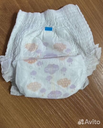 Ottino трусики и подгузники