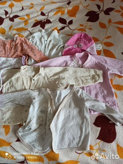 Вещи для новорожденных