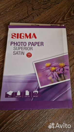 Фотобумага A4 Epson, Lomond, Sigma