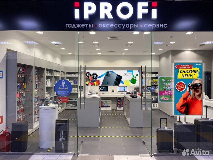 Смартфон Apple iPhone 12 Pro Max