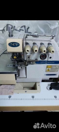 Оверлок промышленный