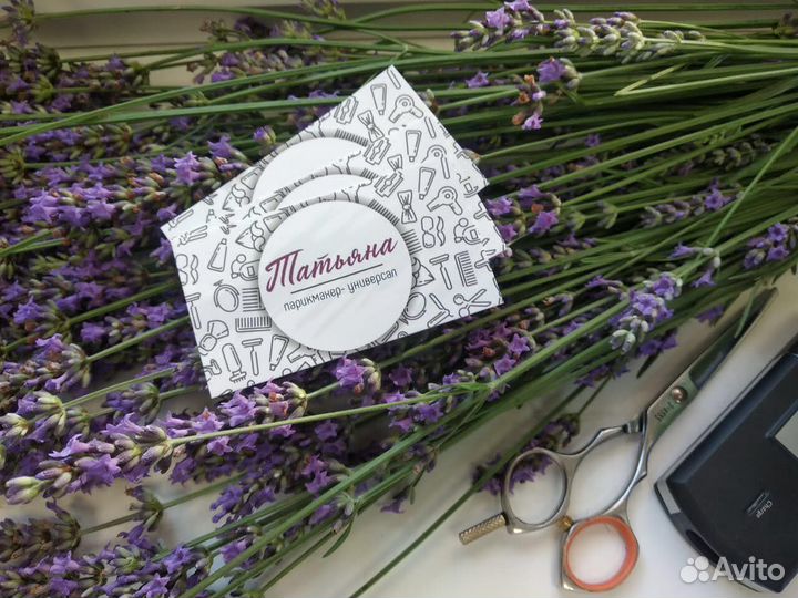 Печать визиток, визитки, листовки