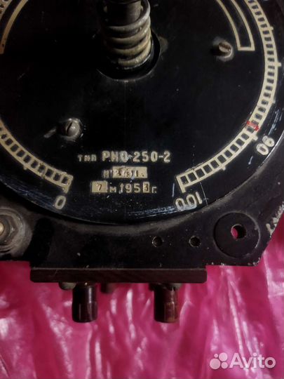 Автотрансформатор рно-250-2