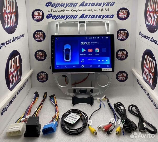 Мультимедиа автомобиля Chevrolet Lacetti 2004-2013