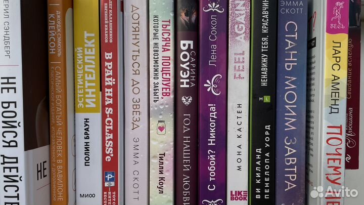 Книги