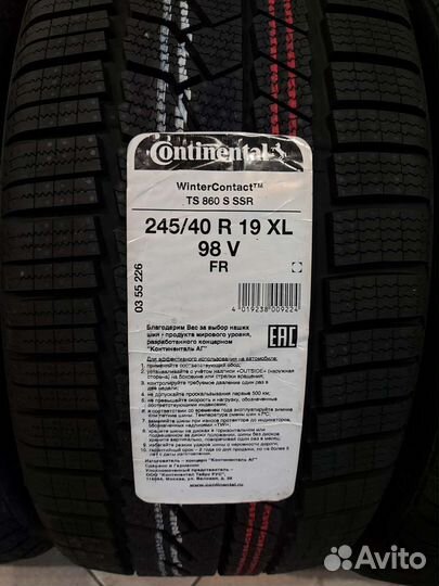 Continental WinterContact TS 860 S 245/40 R19 и 275/35 R19