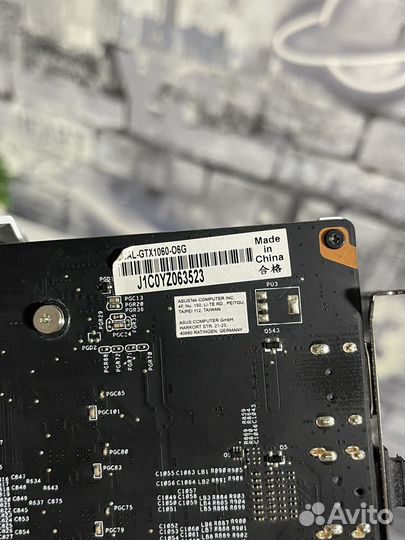 Asus GTX 1060 6GB Dual OC