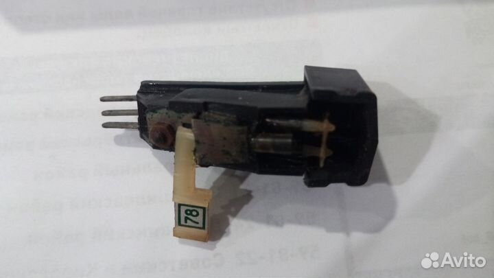 Проигрыватель мелодия 103 стерео