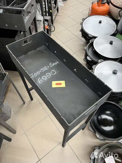 Мангал разборный 5 мм