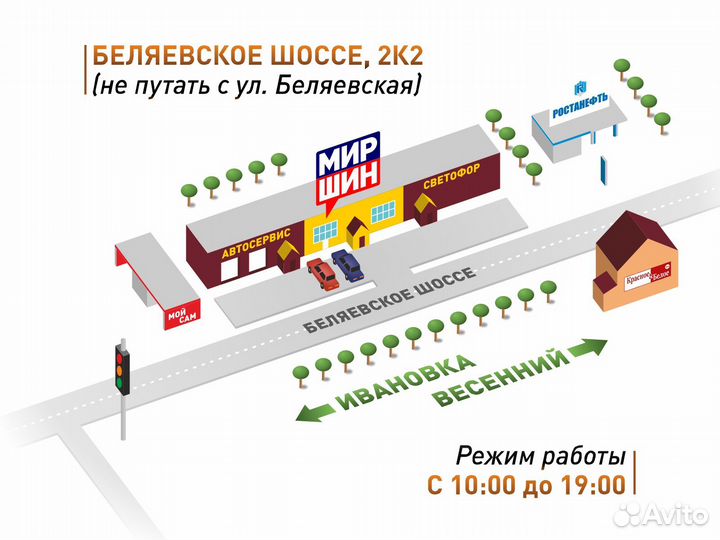 R17 5/114.3 литые диска на кроссовер