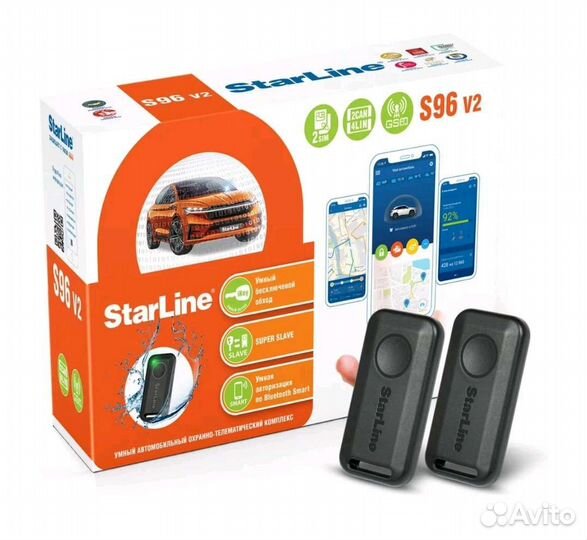 Сигнализация с автозапуском starline А 93 2can2lin