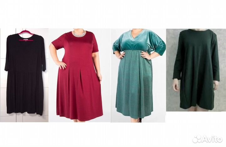 Платья больших размеров (р.56-64)