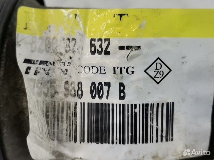 Рейка рулевая для Renault Scenic 2 8200463517