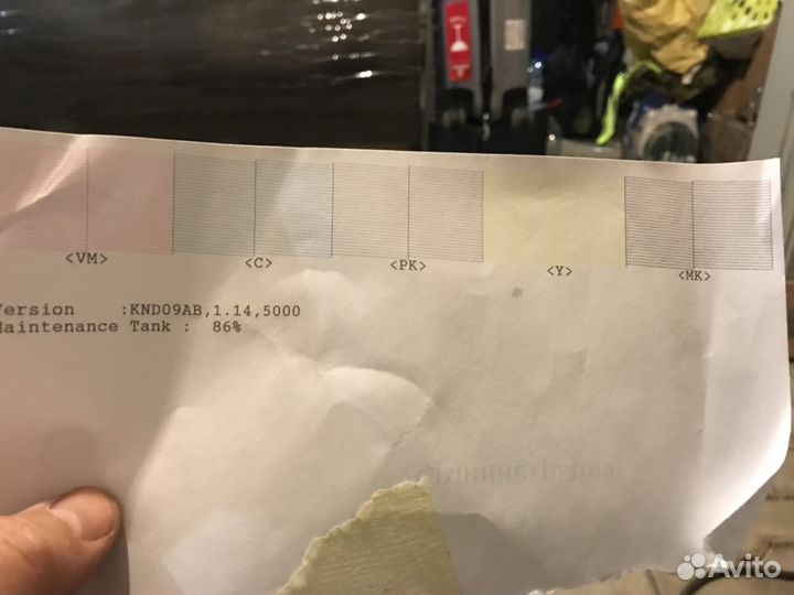 Epson stylus pro 7700