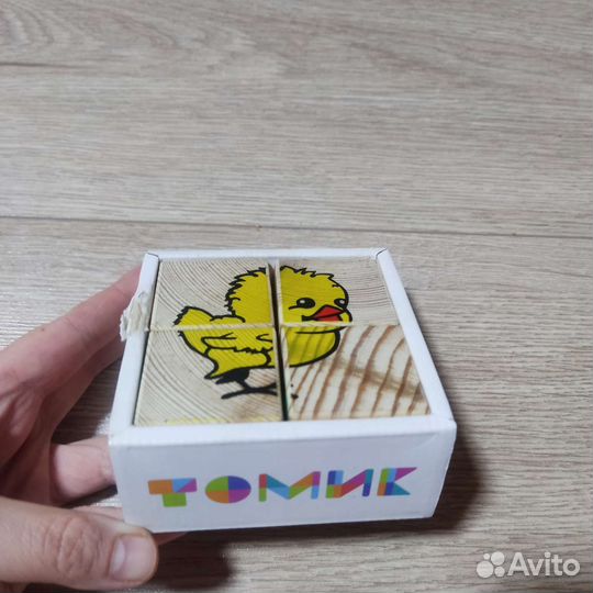 Развивающие игрушки