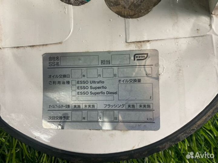 Лючок бензобака Opel Zafira F75 Z22SE 2003