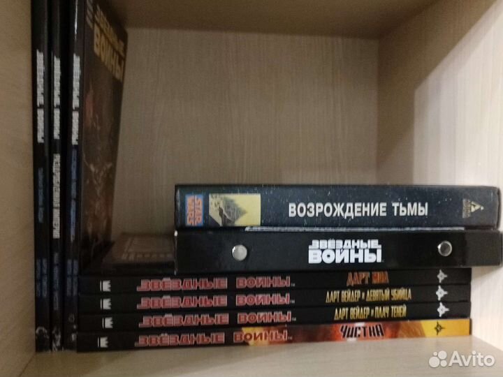 Комиксы звездные войны
