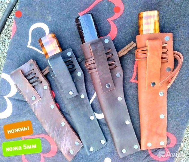 Нож охотничий якутский М206