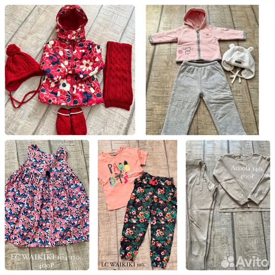 Продам детские вещи