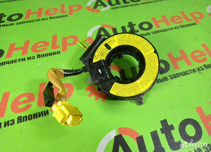 Лента под airbag mitsubishi outlander CW5W