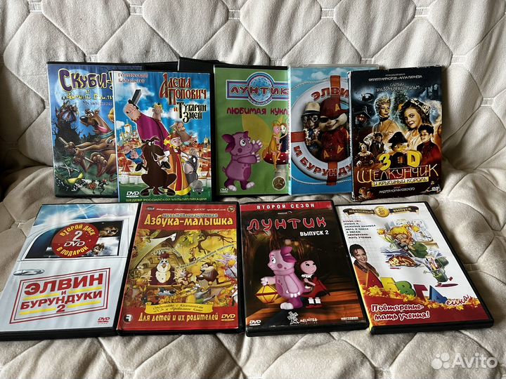 12 дисков(мультики)