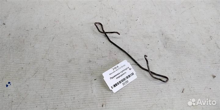 Пружинка суппорта переднего mersedesbenz W210 E 0