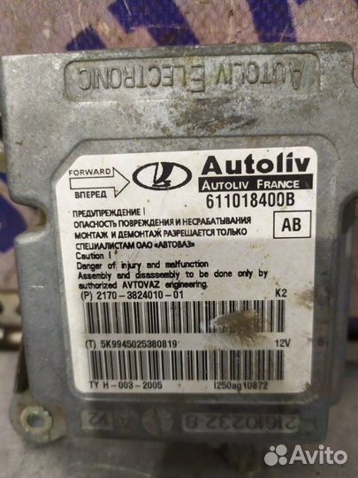 Блок SRS AirBag LADA Priora 2008