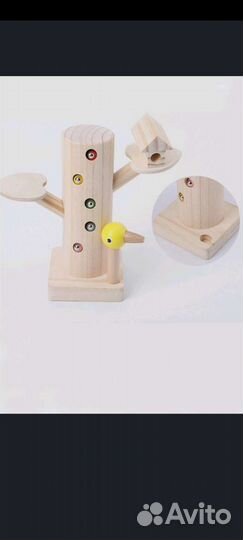 Магнитная рыбалка 