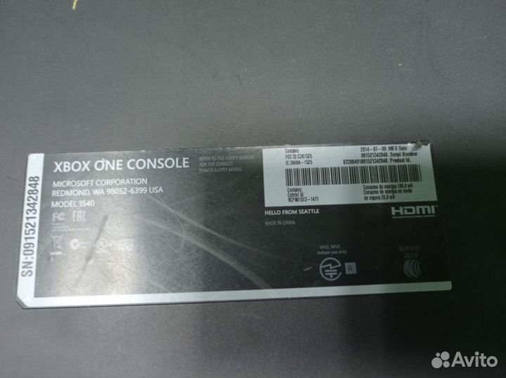 Игровая приставка Xbox One