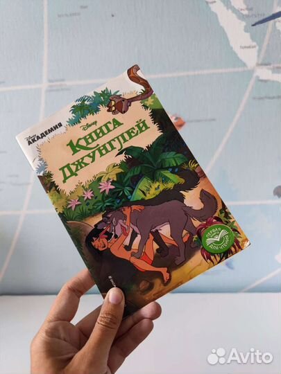 Книги для мальчиков