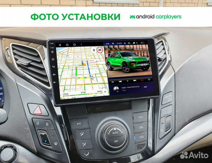 Магнитола android 3.32 Hyundai i30 15-18 9 дюймов