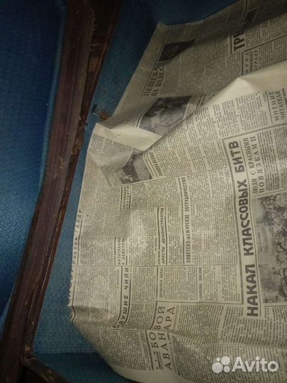 Кожаный чемодан СССР