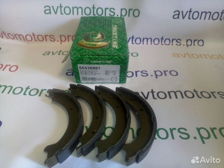 Колодки стояночного тормоза Volvo 850 S70 V70