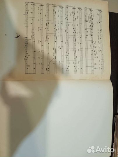 Детские книги-пособия СССР для изучения музыки