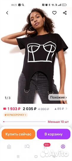 Футболка корсет