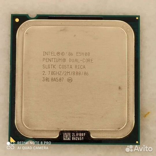 Процессор e5400