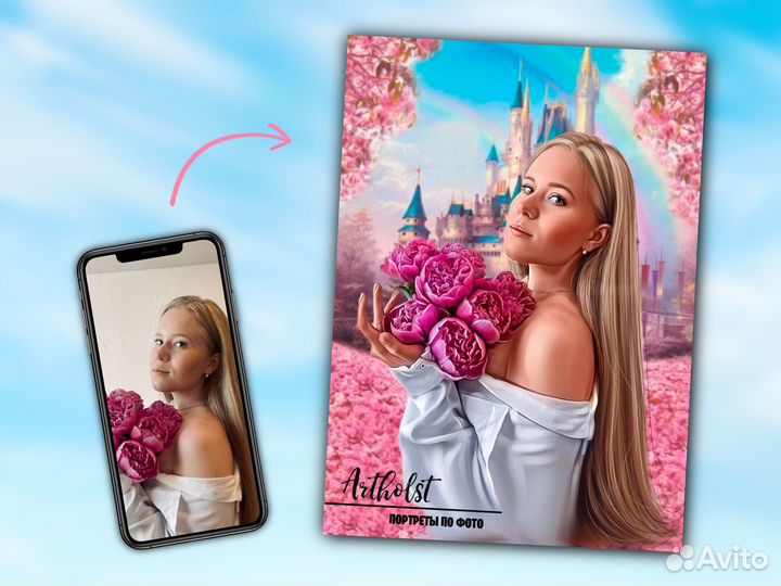 Портрет на холсте по фото на заказ Ростов-на-Дону