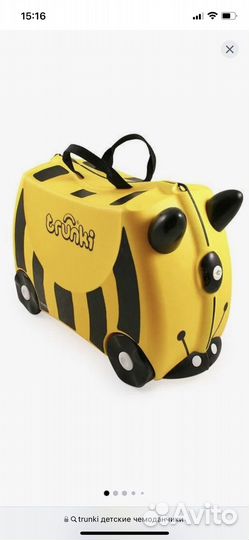 Детский чемодан trunki