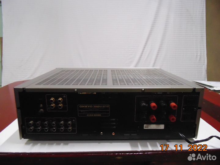 Усилитель мощности onkyo Integra A-817GT