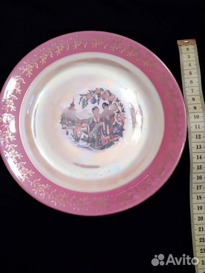 Блюдце и тарелка от сервиза