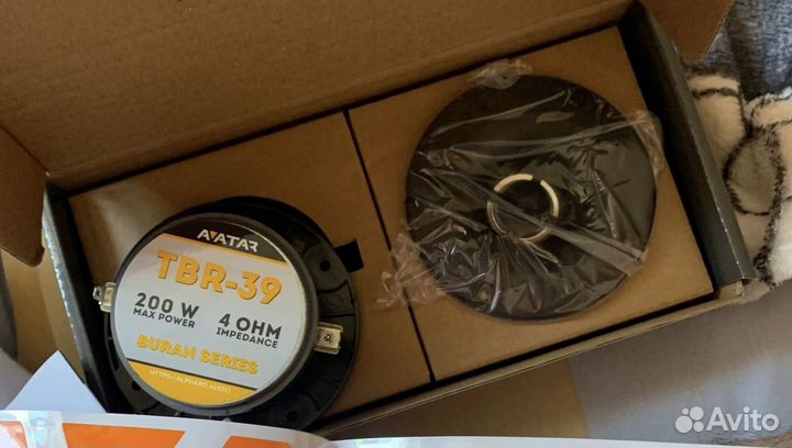 Рупора avatar tbr39