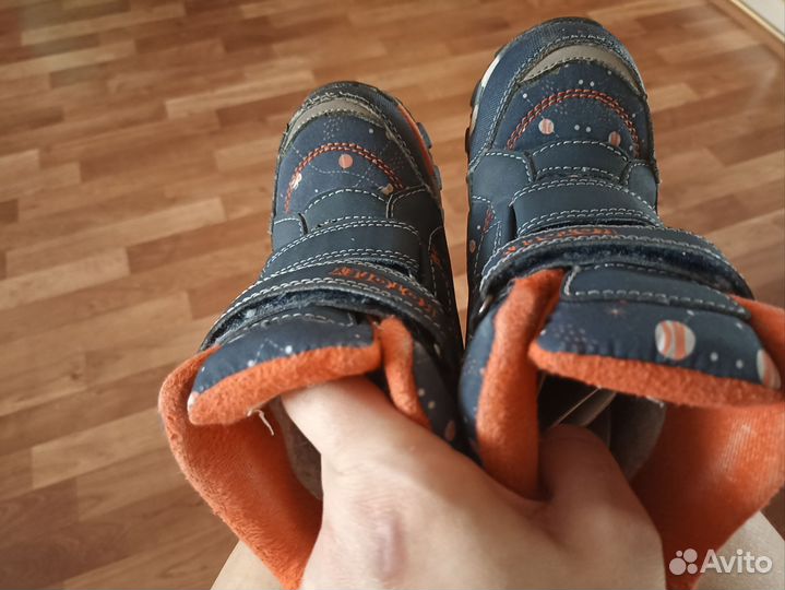 Сапоги зимние Котофей р-р 27