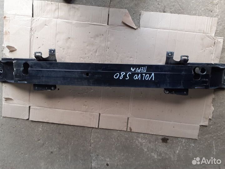 Усилитель переднего бампера Вольво S80 03-06г.в