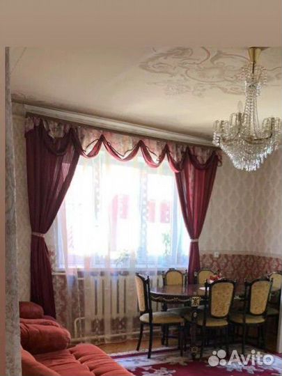 Шторы с ламбрекеном и без ламбрикено бу